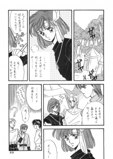 (C46) [Secret Society M (Kitahara Aki, Minamino Marin)] Hitomi no Naka no Mirai (Fire Emblem Mystery of the Emblem) - page 49