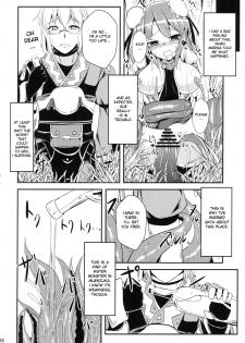 (Reitaisai 8) [Yamotodou Rakugakiichi (yamoto)] Ibara Hyaku Ka (Touhou Project) [English] [desudesu] - page 18