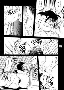 [BANANA CHIPS (BC)] SEPTEMBER (Yu Yu Hakusho) - page 31