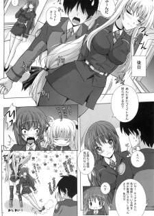 (C80) [Rivajima] Niiduma Fate 2 Shitsumukan datte Samishiino! (Mahou Shoujo Lyrical Nanoha) - page 39