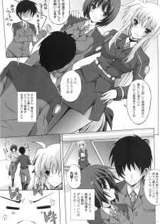 (C80) [Rivajima] Niiduma Fate 2 Shitsumukan datte Samishiino! (Mahou Shoujo Lyrical Nanoha) - page 2