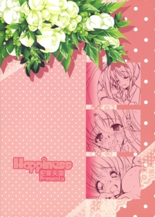 (C80) [Hanzai Tengoku] Happiness (Mahou Shoujo Lyrical Nanoha) - page 34