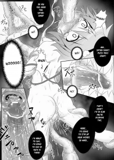 (C80) [e☆ALI-aL! (Ariesu Watanabe)] Kyou kara Boku no Satori-sama (Touhou Project) [English] [desudesu] - page 15