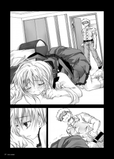 [Yagisaki Ginza (Yagami Shuuichi)] Doll House [Digital] - page 30