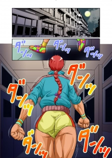 [Fuusen Club] Shota Mamire ~ Shasei Choukyou Tairankou! - page 5