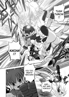 [Kumoi Takashi] Jyuki Enbu - The Gladiators of Artemis Ch. 9-11 [English] [Kizlan] - page 3