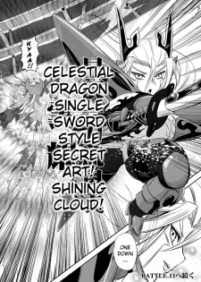 [Kumoi Takashi] Jyuki Enbu - The Gladiators of Artemis Ch. 9-11 [English] [Kizlan] - page 48