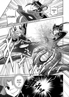 [Kumoi Takashi] Jyuki Enbu - The Gladiators of Artemis Ch. 9-11 [English] [Kizlan] - page 45
