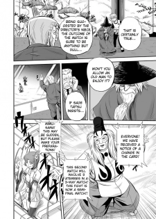 [Kumoi Takashi] Jyuki Enbu - The Gladiators of Artemis Ch. 9-11 [English] [Kizlan] - page 30