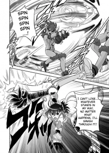 [Kumoi Takashi] Jyuki Enbu - The Gladiators of Artemis Ch. 9-11 [English] [Kizlan] - page 9