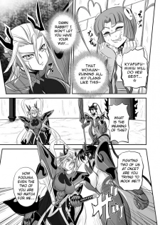 [Kumoi Takashi] Jyuki Enbu - The Gladiators of Artemis Ch. 9-11 [English] [Kizlan] - page 31