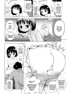 [Himeno Mikan] Elevator Action (Lo Li Ru Re Lo) [English] [Mistvern] - page 4