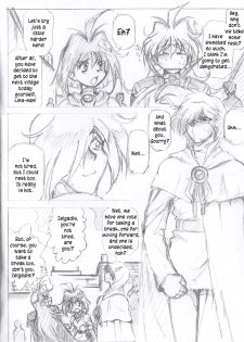 (C62) [Halopack (HALO)] Owabi in Comiket62 (Slayers) [English] [Kusanyagi] - page 4