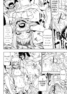[Oyster] Watashi Kirei? | Am I Pretty? (COMIC Mate 2011-10) [English] =LWB= - page 6