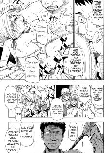[Oyster] Watashi Kirei? | Am I Pretty? (COMIC Mate 2011-10) [English] =LWB= - page 3