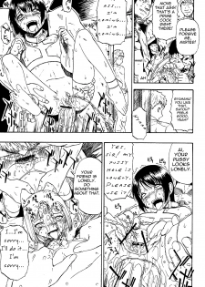 [Oyster] Watashi Kirei? | Am I Pretty? (COMIC Mate 2011-10) [English] =LWB= - page 9