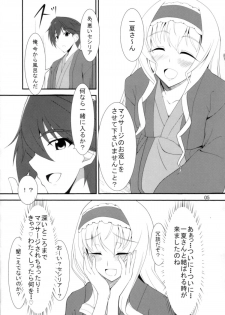 (COMIC1☆5) [Time-Leap (Suiranao)] IS -Imagination Specialist- (Infinite Stratos) - page 5