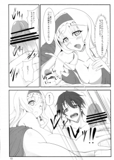 (COMIC1☆5) [Time-Leap (Suiranao)] IS -Imagination Specialist- (Infinite Stratos) - page 10