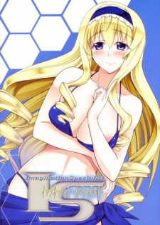 (COMIC1☆5) [Time-Leap (Suiranao)] IS -Imagination Specialist- (Infinite Stratos)