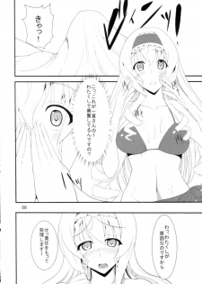 (COMIC1☆5) [Time-Leap (Suiranao)] IS -Imagination Specialist- (Infinite Stratos) - page 8