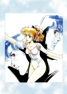 [Urushihara Satoshi] Urushihara Satoshi Illustrations U:COLLECTION - page 44