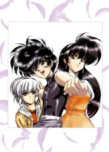 [Urushihara Satoshi] Urushihara Satoshi Illustrations U:COLLECTION - page 19