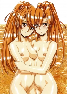[Urushihara Satoshi] Urushihara Satoshi Illustrations U:COLLECTION - page 17