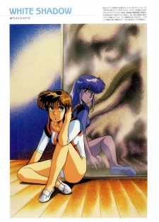 [Urushihara Satoshi] Urushihara Satoshi Illustrations U:COLLECTION - page 43