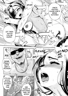 [Carn] Natsu x Umi = Kiken no Houteishiki | Summer x Beach = Dangerous Equation (Shinzui SUMMER Ver. Vol. 2) [English] [Rage Manga] [Decensored] - page 14