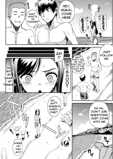 [Carn] Natsu x Umi = Kiken no Houteishiki | Summer x Beach = Dangerous Equation (Shinzui SUMMER Ver. Vol. 2) [English] [Rage Manga] [Decensored] - page 2