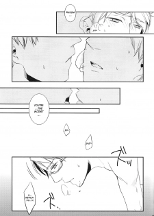 [Hetalia] NO PROBLEM [Yaoi] [ R-18] [ENG] - page 16