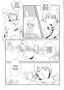 [Hetalia] NO PROBLEM [Yaoi] [ R-18] [ENG] - page 26