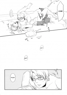 [Hetalia] NO PROBLEM [Yaoi] [ R-18] [ENG] - page 23