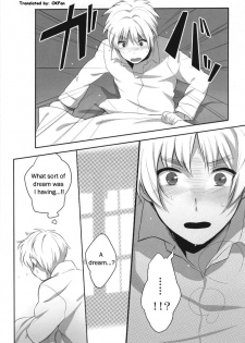 [Hetalia] CUTE HERO [Yaoi] [ R-18] [ENG] - page 7