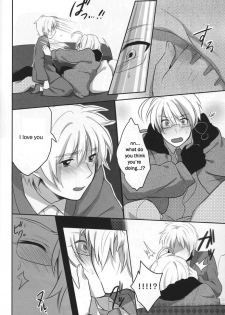 [Hetalia] CUTE HERO [Yaoi] [ R-18] [ENG] - page 31