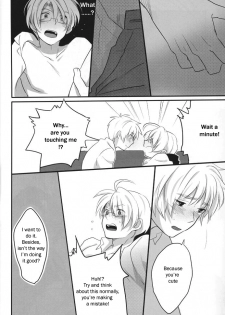 [Hetalia] CUTE HERO [Yaoi] [ R-18] [ENG] - page 35