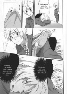 [Hetalia] CUTE HERO [Yaoi] [ R-18] [ENG] - page 14