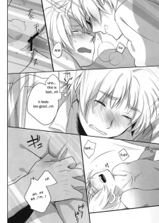 [Hetalia] CUTE HERO [Yaoi] [ R-18] [ENG] - page 39