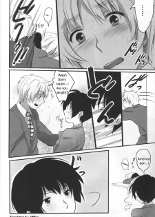 [Hetalia] CUTE HERO [Yaoi] [ R-18] [ENG] - page 15