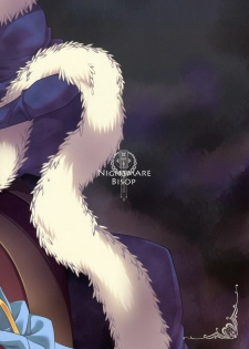 (C80) [LOVE# (Louis & Visee)] NIGHTMARE BISHOP (Ragnarok Online) - page 39