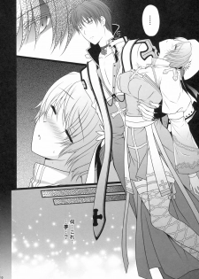 (C80) [LOVE# (Louis & Visee)] NIGHTMARE BISHOP (Ragnarok Online) - page 10