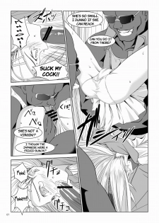 [W@nd] Kirino and Ria get Multiple Creampies (ENG) =LWB= - page 7