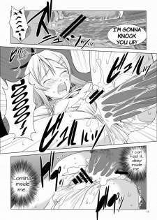 [W@nd] Kirino and Ria get Multiple Creampies (ENG) =LWB= - page 10