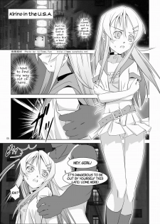 [W@nd] Kirino and Ria get Multiple Creampies (ENG) =LWB= - page 5