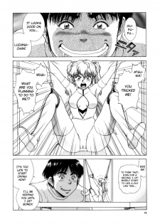 [Tenyou] Figure's LAC (Complete) [English] - page 10
