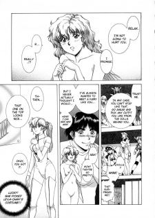 [Tenyou] Figure's LAC (Complete) [English] - page 7