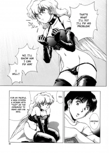 [Tenyou] Figure's LAC (Complete) [English] - page 37