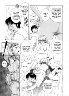 [Tenyou] Figure's LAC (Complete) [English] - page 23