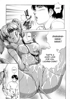 [Tenyou] Figure's LAC (Complete) [English] - page 19