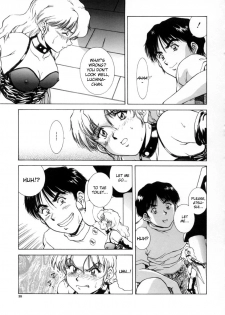 [Tenyou] Figure's LAC (Complete) [English] - page 33